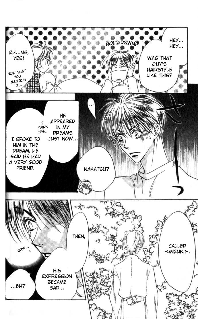 Hana Kimi Chapter 56 page 22 - Chapter 56