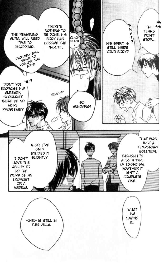 Hana Kimi Chapter 56 page 23 - Chapter 56
