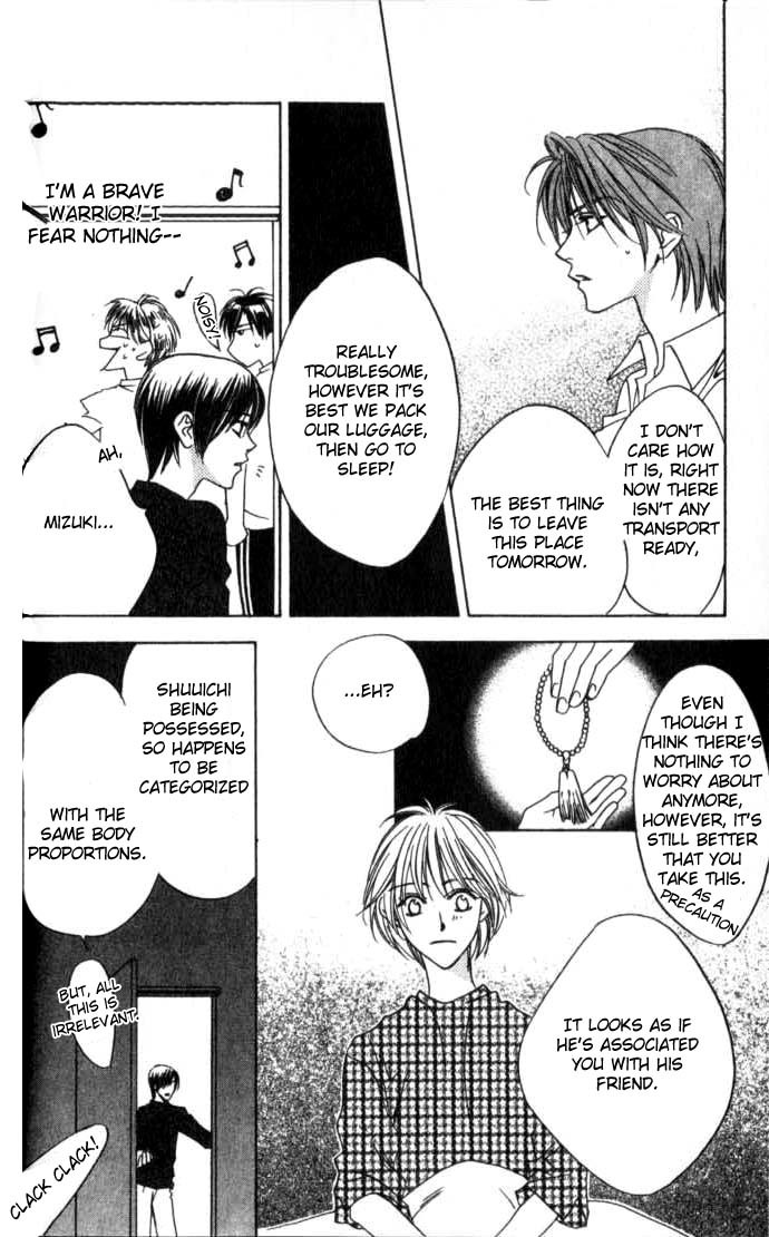 Hana Kimi Chapter 56 page 24 - Chapter 56
