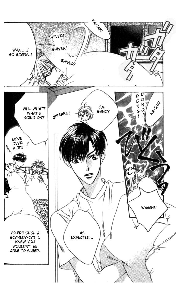 Hana Kimi Chapter 56 page 26 - Chapter 56
