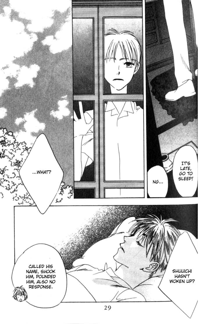 Hana Kimi Chapter 56 page 29 - Chapter 56
