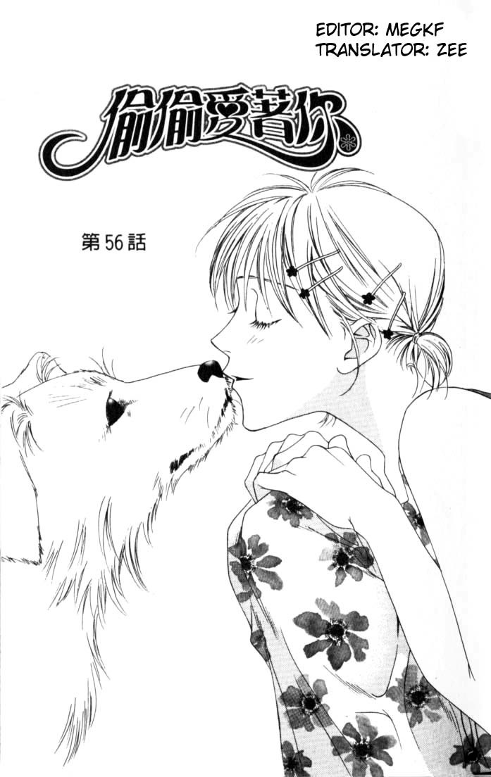 Hana Kimi Chapter 56 page 3 - Chapter 56