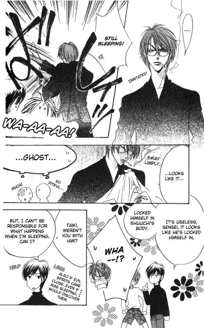 Hana Kimi Chapter 56 page 30 - Chapter 56
