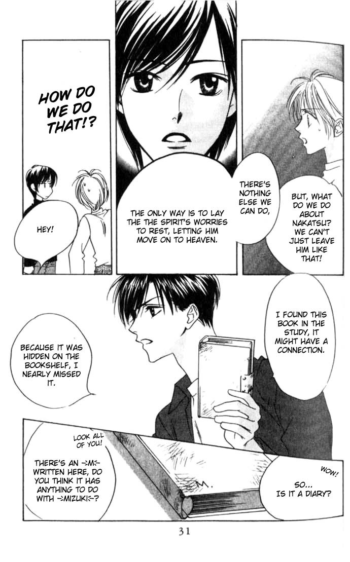 Hana Kimi Chapter 56 page 31 - Chapter 56