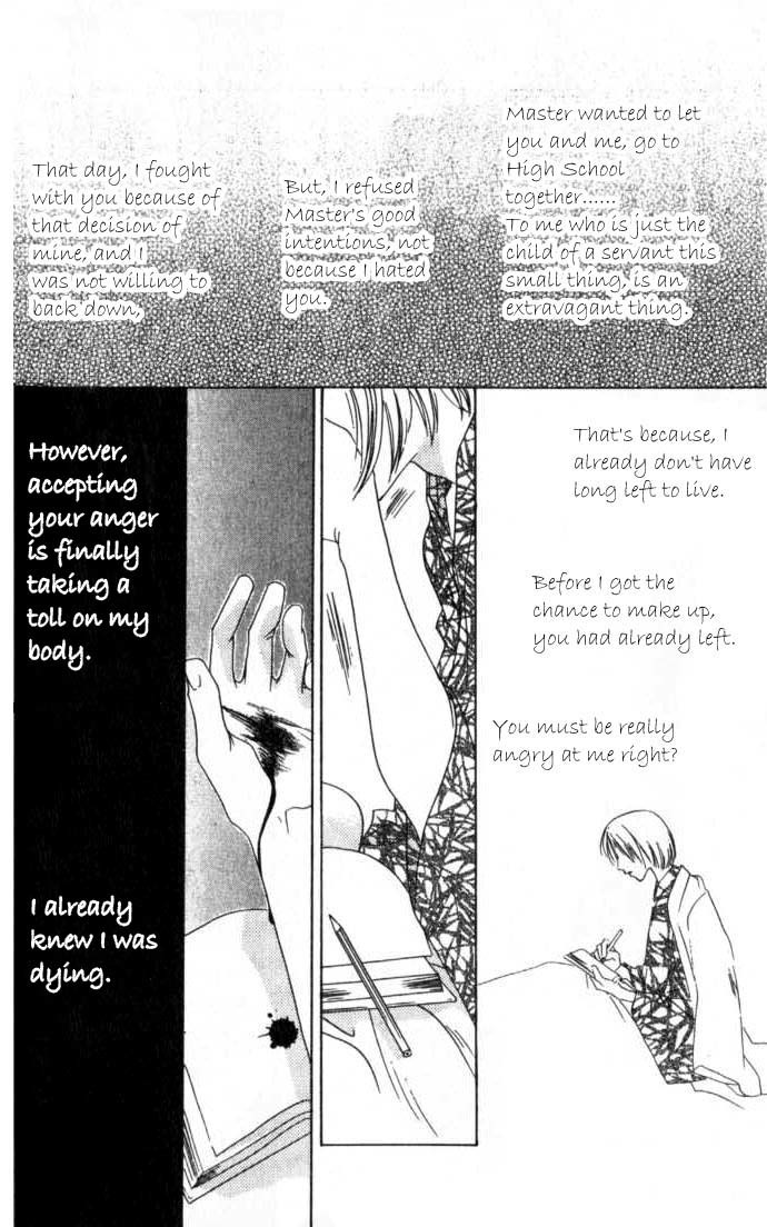 Hana Kimi Chapter 56 page 34 - Chapter 56