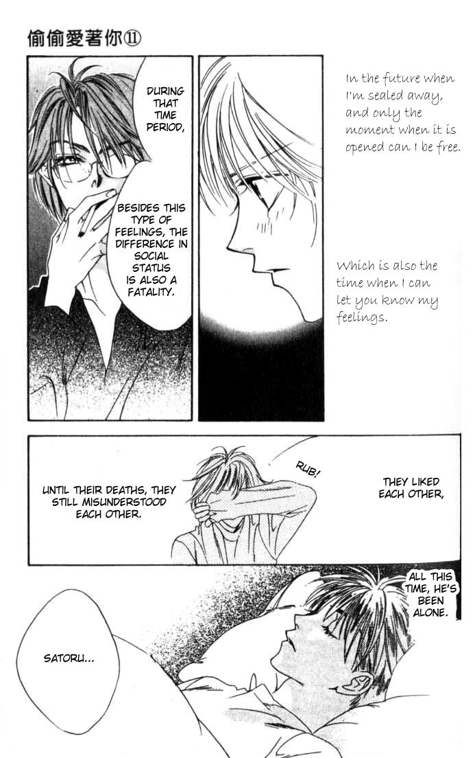 Hana Kimi Chapter 56 page 35 - Chapter 56