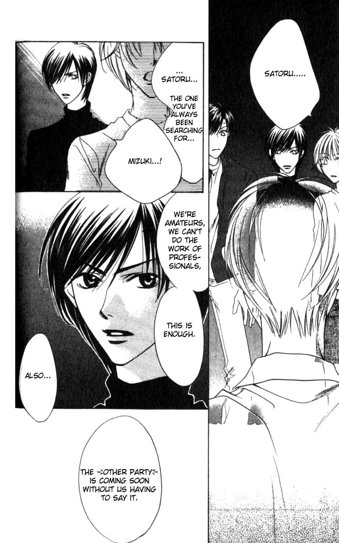 Hana Kimi Chapter 56 page 38 - Chapter 56