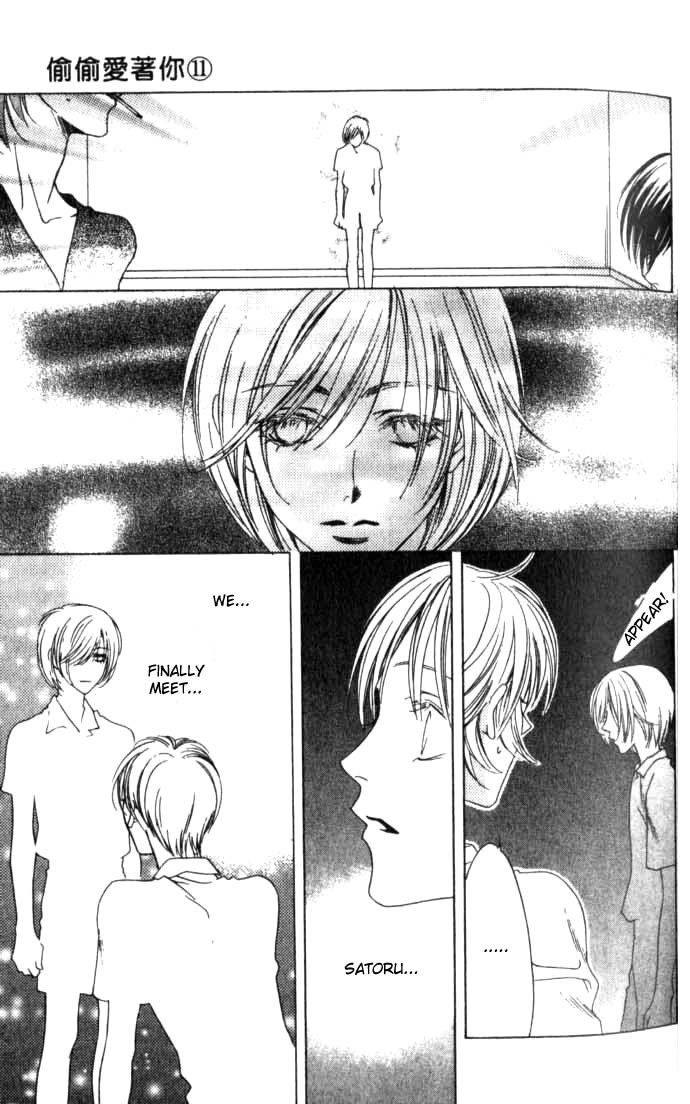 Hana Kimi Chapter 56 page 39 - Chapter 56