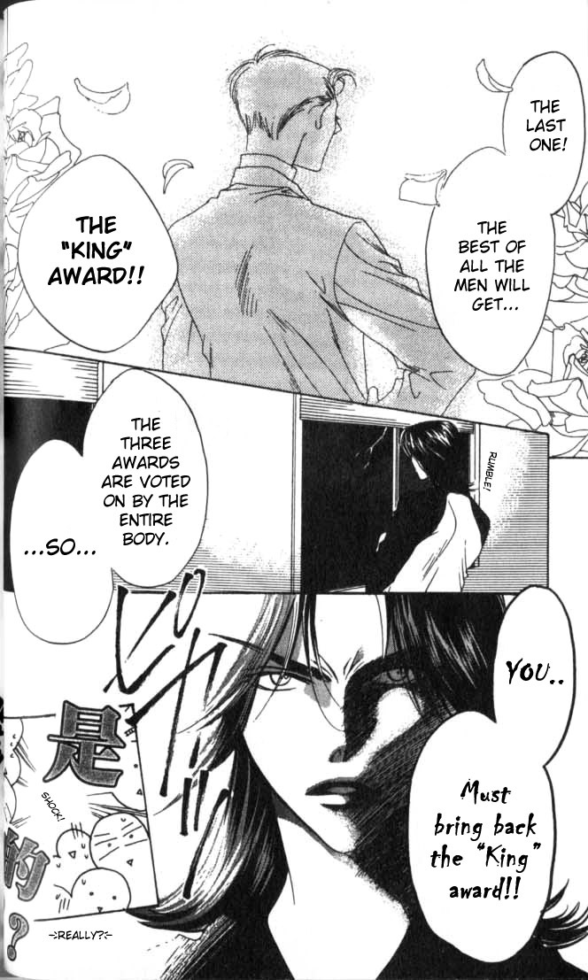 Hana Kimi Chapter 57 page 14 - Chapter 57
