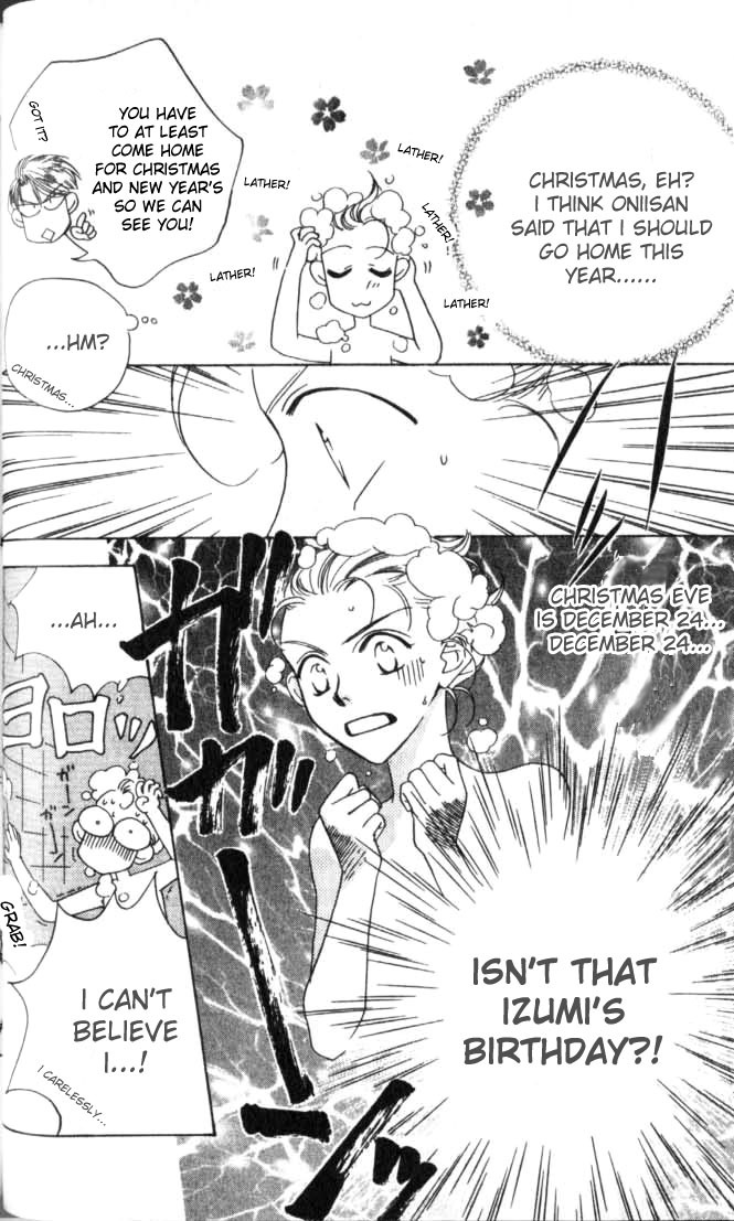 Hana Kimi Chapter 57 page 16 - Chapter 57