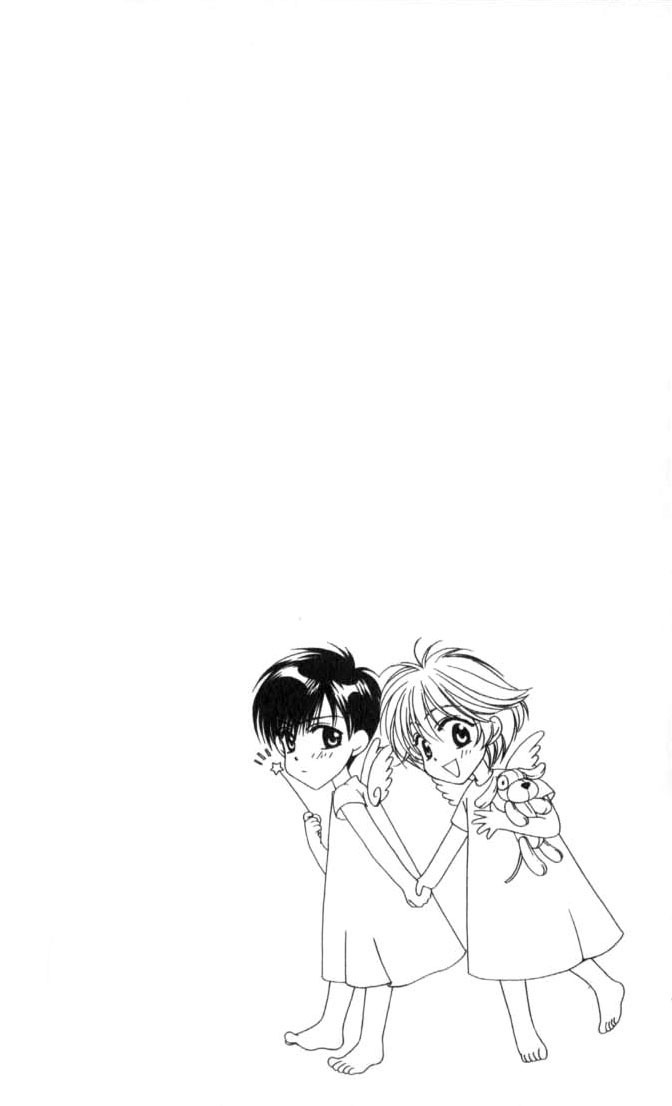 Hana Kimi Chapter 57 page 2 - Chapter 57