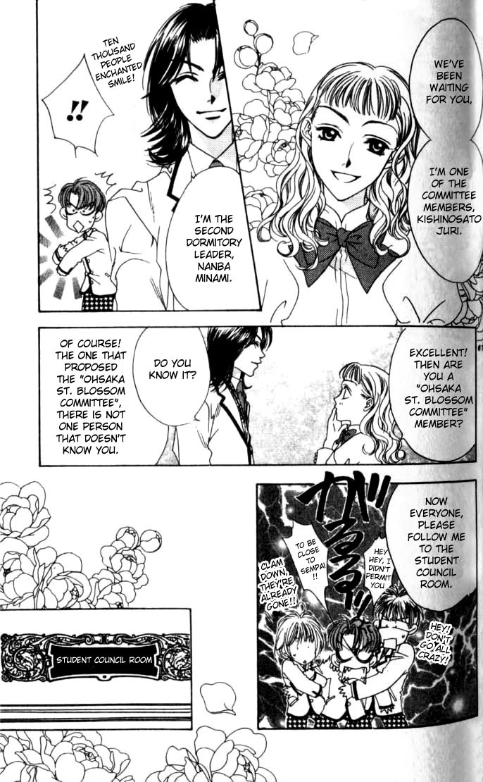 Hana Kimi Chapter 57 page 25 - Chapter 57