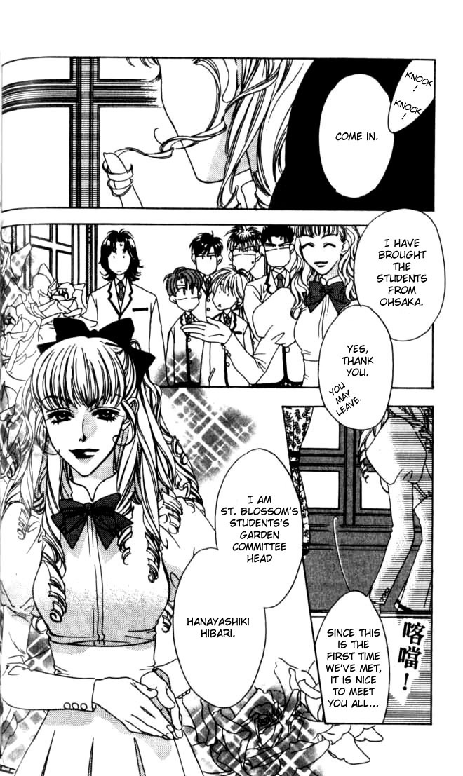 Hana Kimi Chapter 57 page 26 - Chapter 57