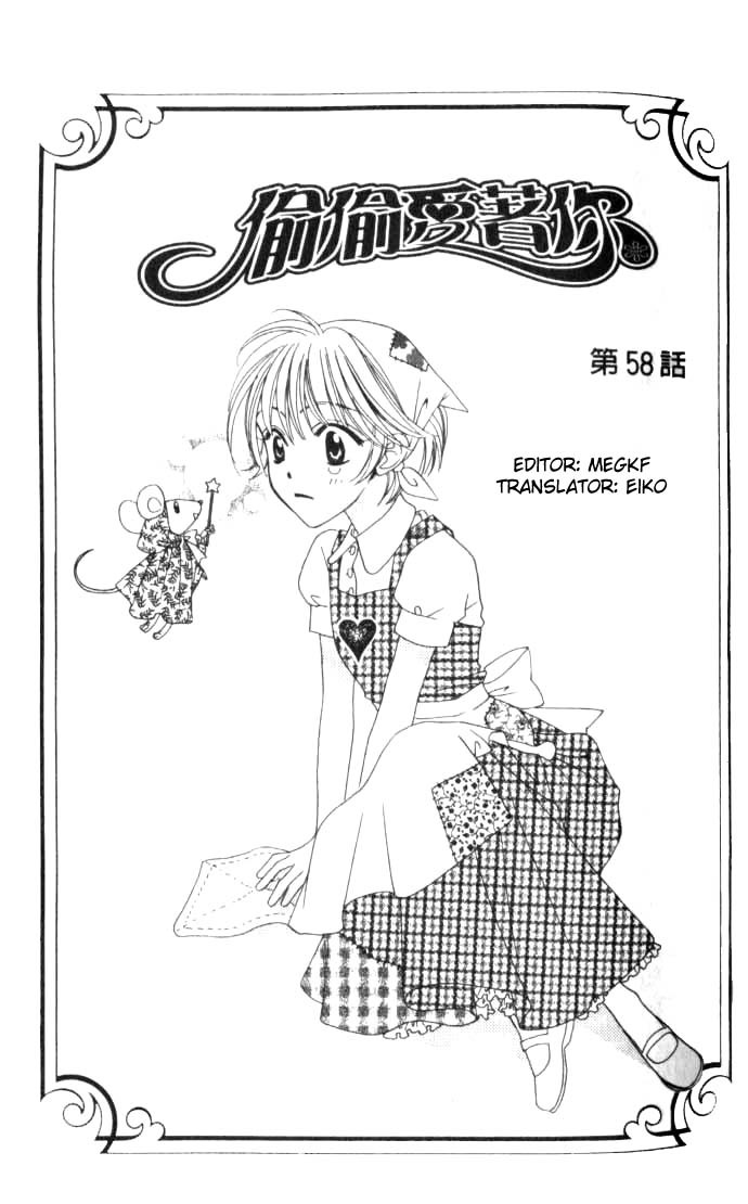 Hana Kimi Chapter 58 page 1 - Chapter 58