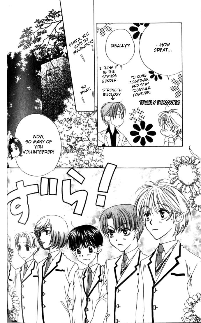 Hana Kimi Chapter 58 page 18 - Chapter 58