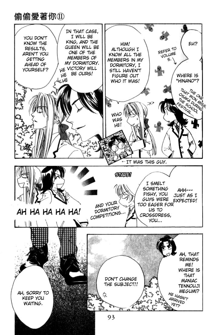 Hana Kimi Chapter 58 page 19 - Chapter 58