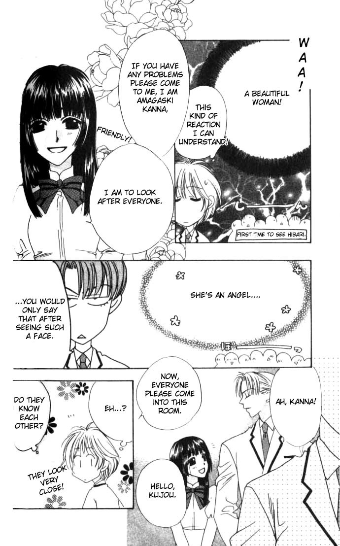 Hana Kimi Chapter 58 page 22 - Chapter 58