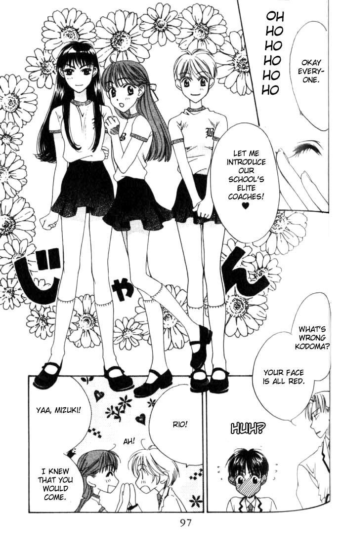 Hana Kimi Chapter 58 page 23 - Chapter 58