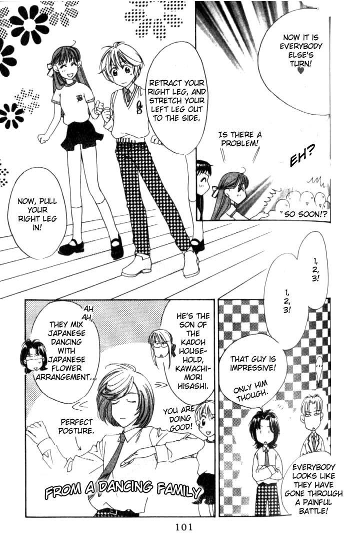 Hana Kimi Chapter 58 page 27 - Chapter 58