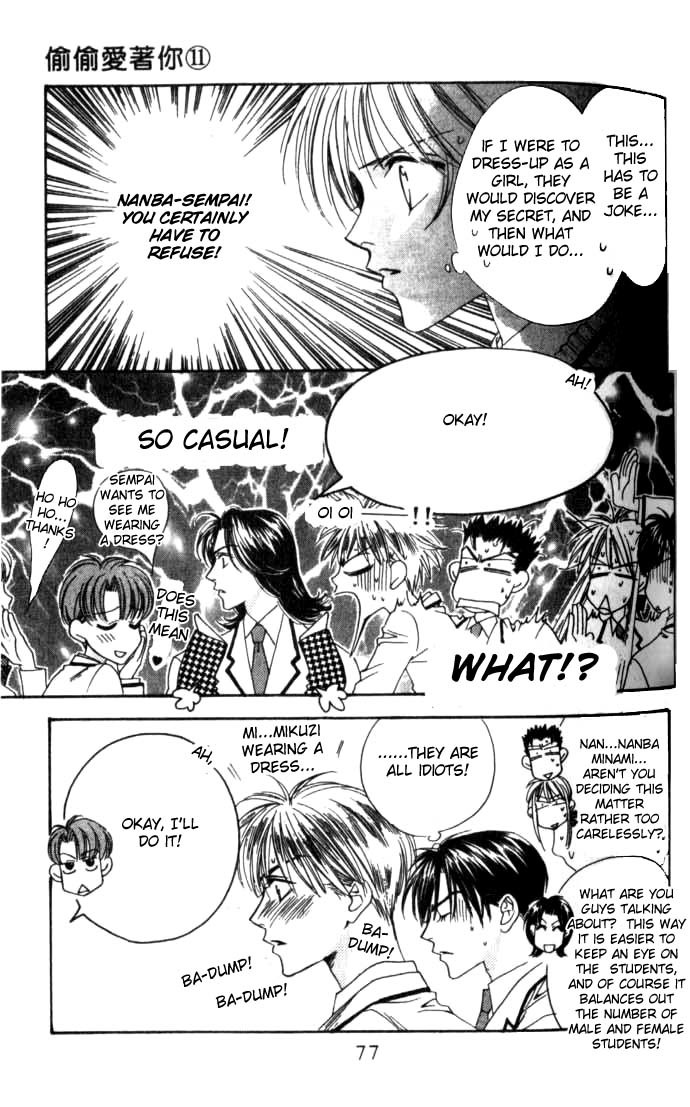 Hana Kimi Chapter 58 page 3 - Chapter 58