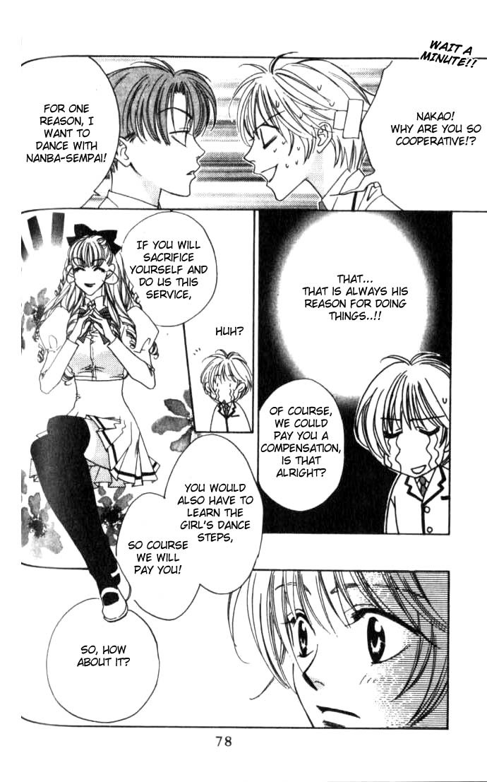 Hana Kimi Chapter 58 page 4 - Chapter 58