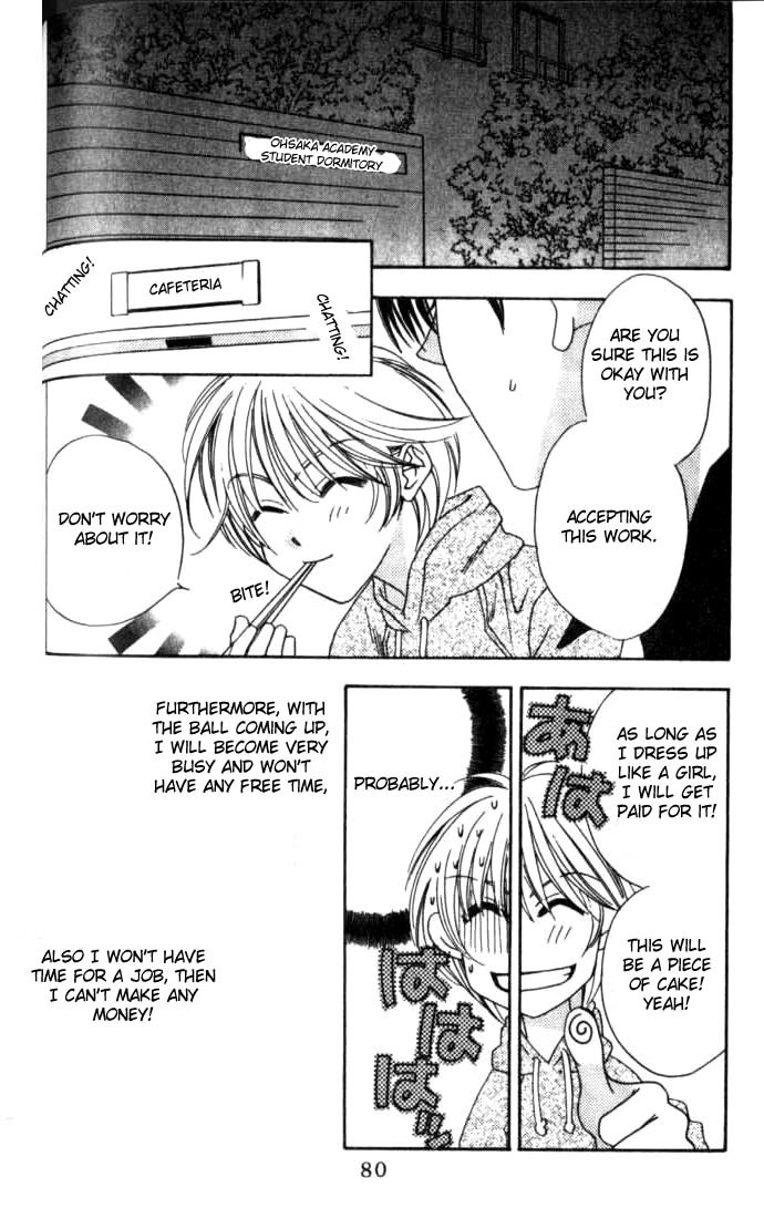 Hana Kimi Chapter 58 page 6 - Chapter 58