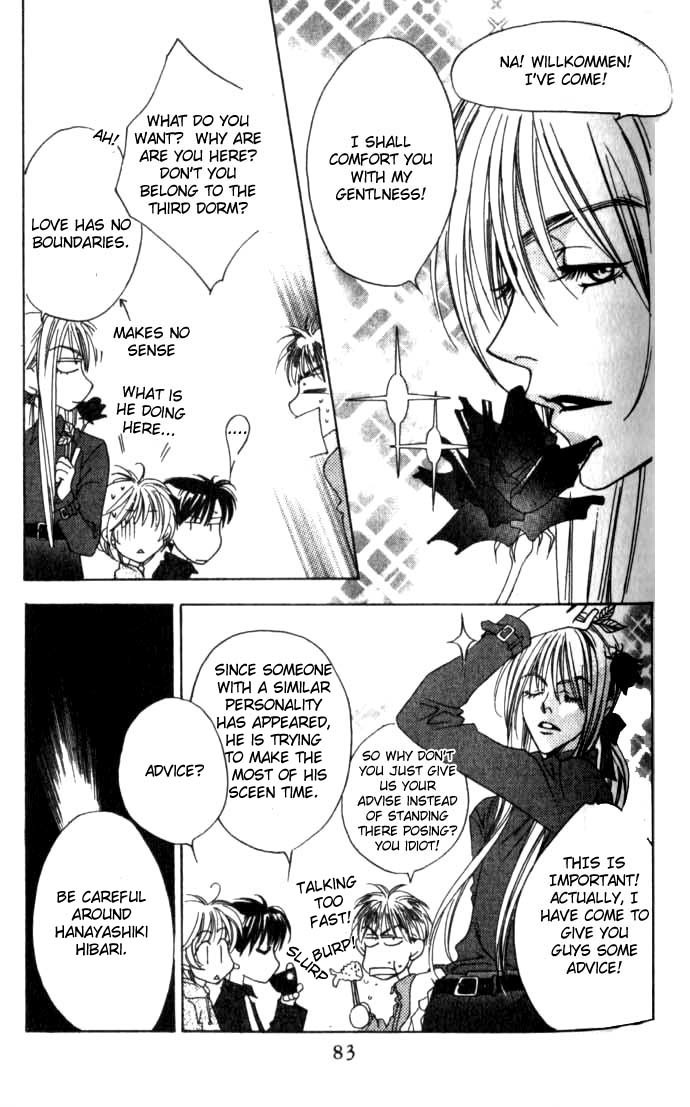 Hana Kimi Chapter 58 page 9 - Chapter 58