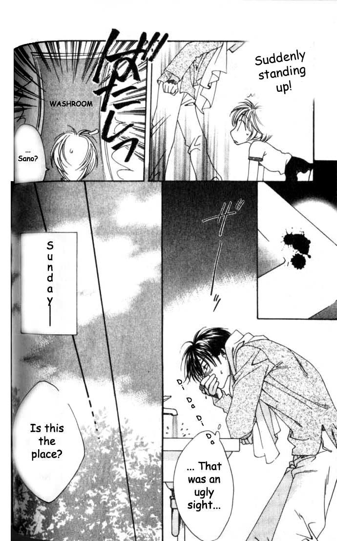 Hana Kimi Chapter 59 page 11 - Chapter 59