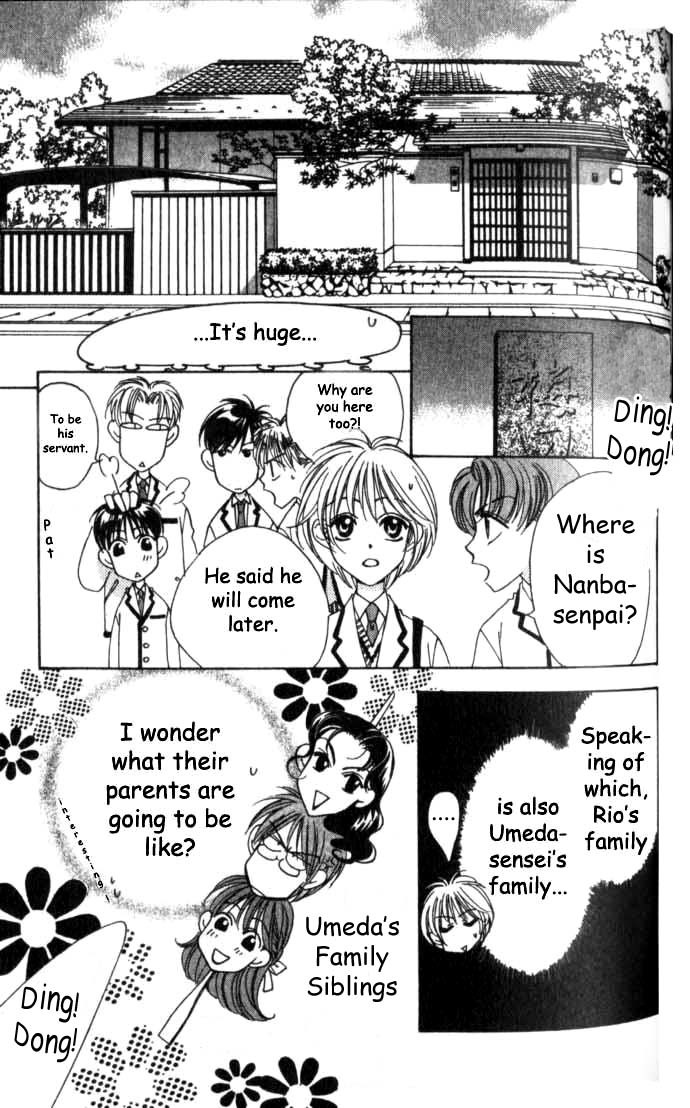 Hana Kimi Chapter 59 page 12 - Chapter 59