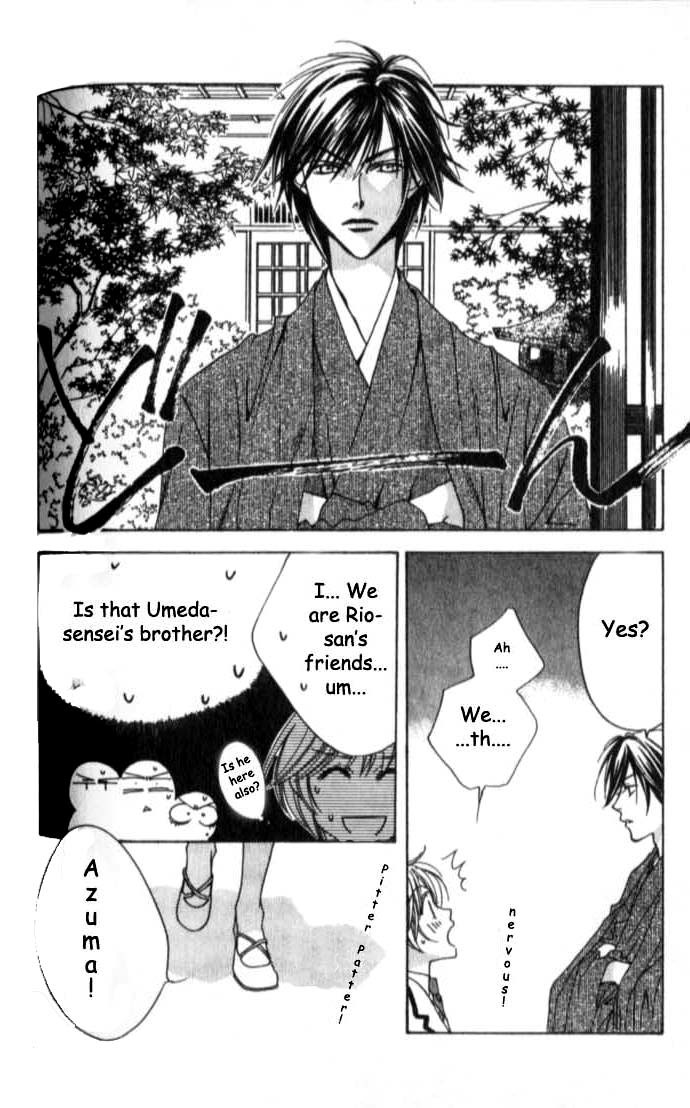 Hana Kimi Chapter 59 page 13 - Chapter 59