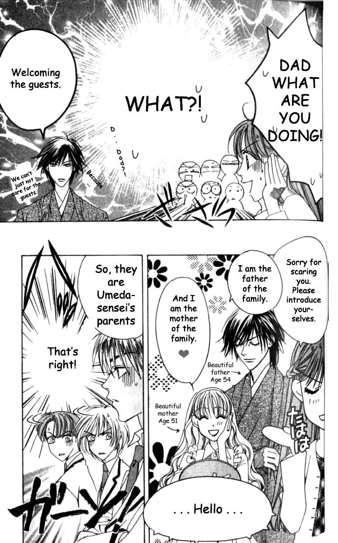 Hana Kimi Chapter 59 page 16 - Chapter 59