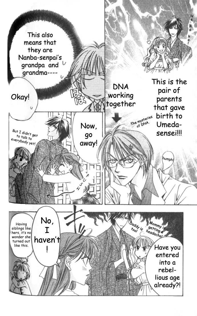 Hana Kimi Chapter 59 page 17 - Chapter 59