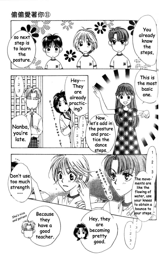 Hana Kimi Chapter 59 page 20 - Chapter 59