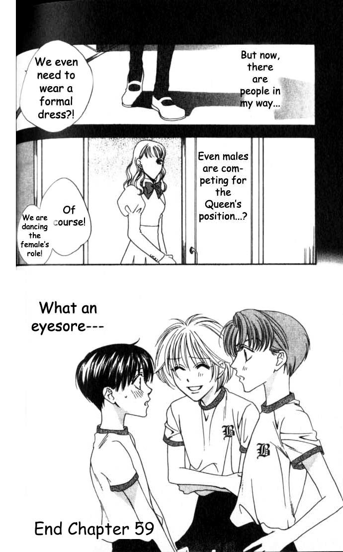 Hana Kimi Chapter 59 page 31 - Chapter 59