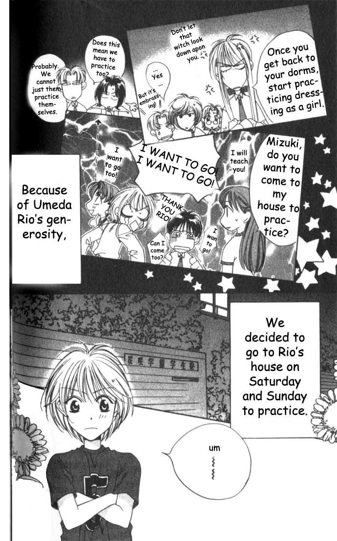 Hana Kimi Chapter 59 page 7 - Chapter 59