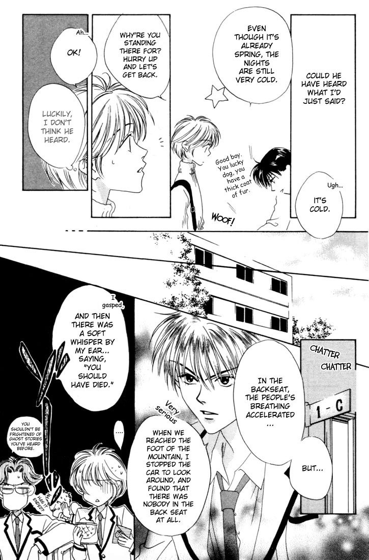 Hana Kimi Chapter 6 page 13 - Chapter 6