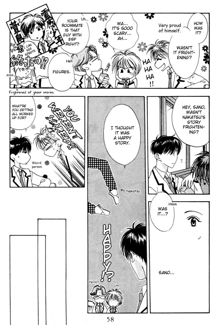 Hana Kimi Chapter 6 page 14 - Chapter 6
