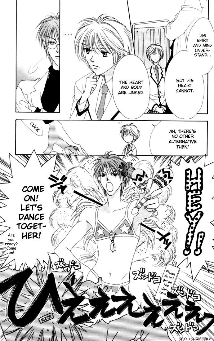 Hana Kimi Chapter 6 page 21 - Chapter 6