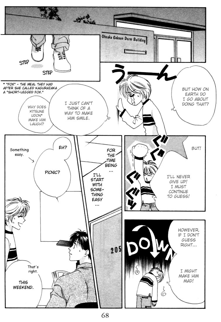 Hana Kimi Chapter 6 page 24 - Chapter 6