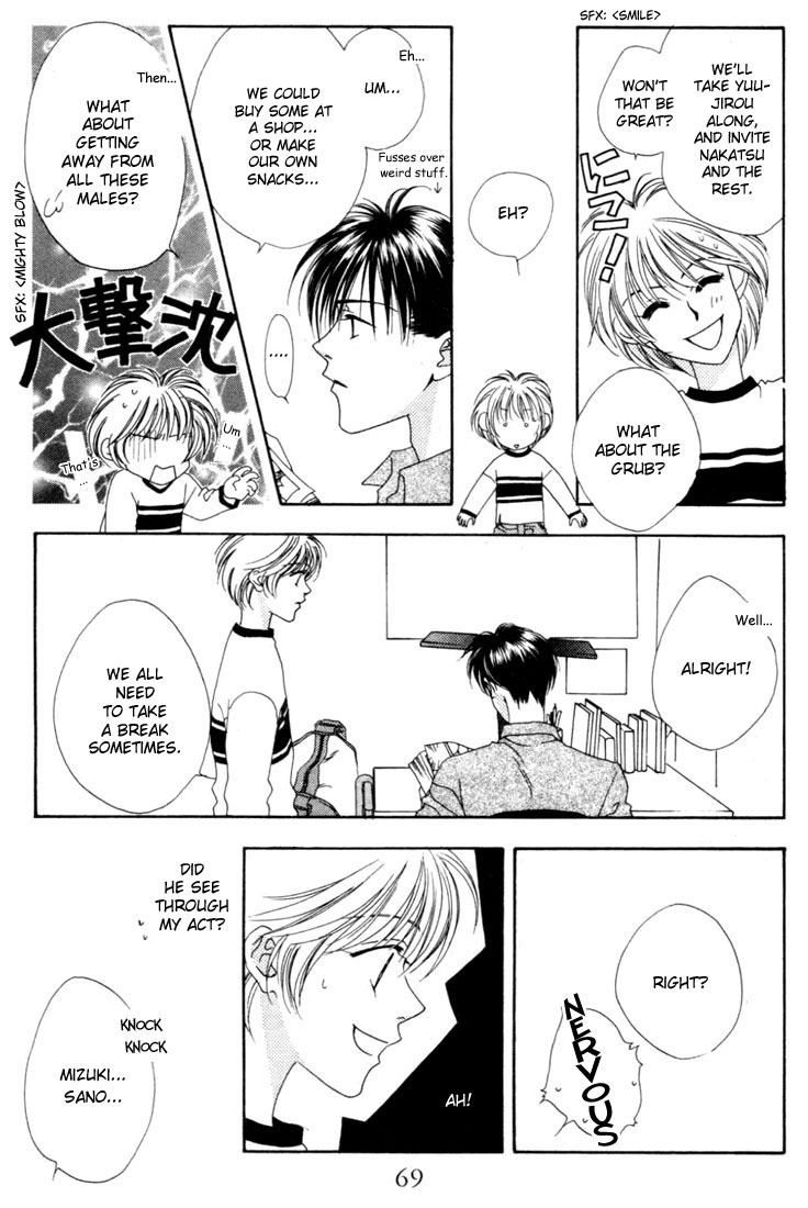 Hana Kimi Chapter 6 page 25 - Chapter 6