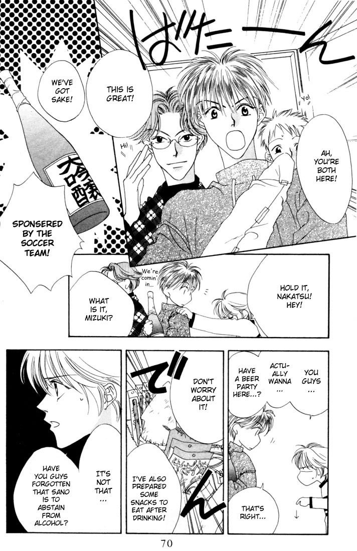 Hana Kimi Chapter 6 page 26 - Chapter 6