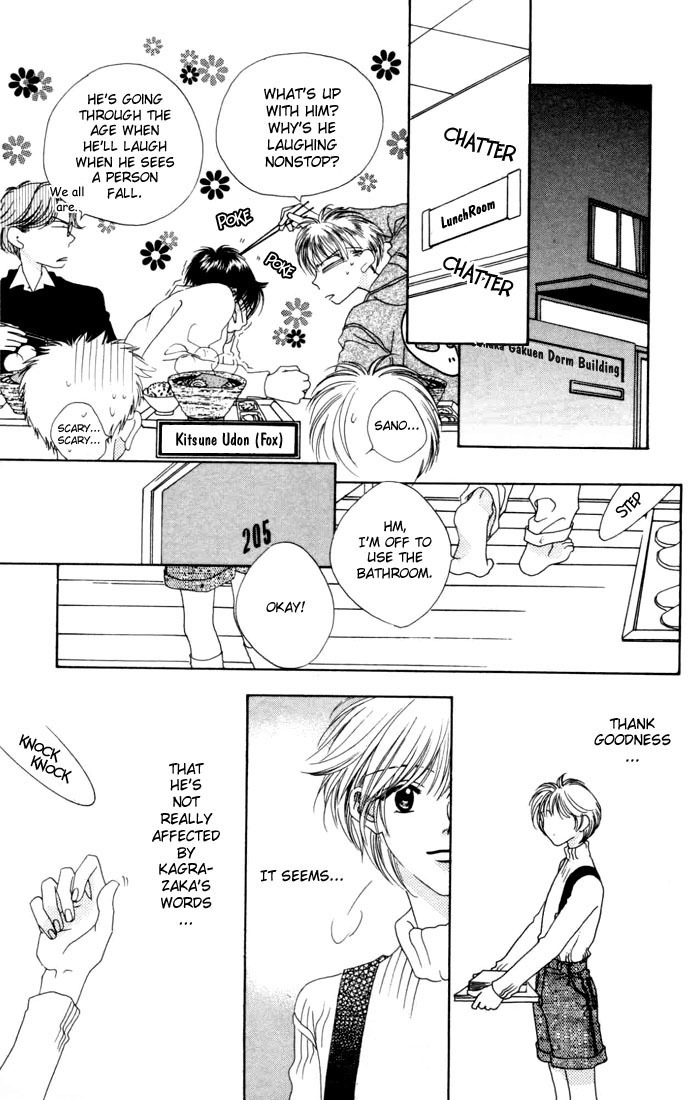 Hana Kimi Chapter 6 page 7 - Chapter 6