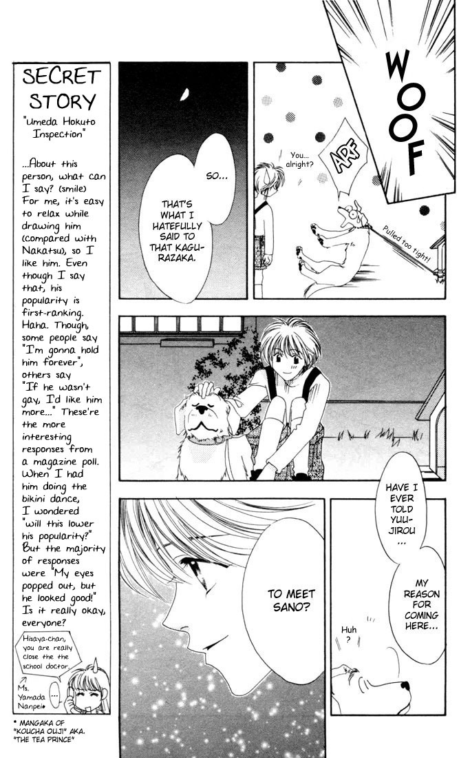 Hana Kimi Chapter 6 page 9 - Chapter 6
