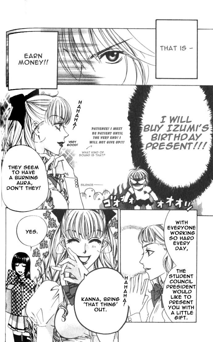 Hana Kimi Chapter 60 page 20 - Chapter 60