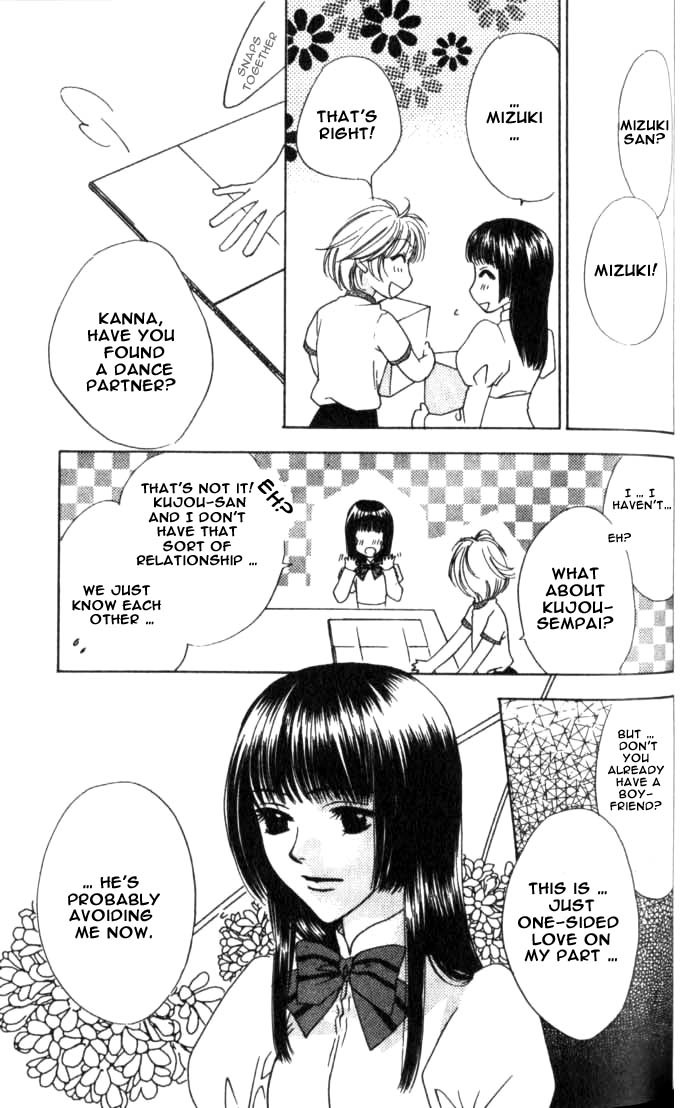 Hana Kimi Chapter 60 page 25 - Chapter 60