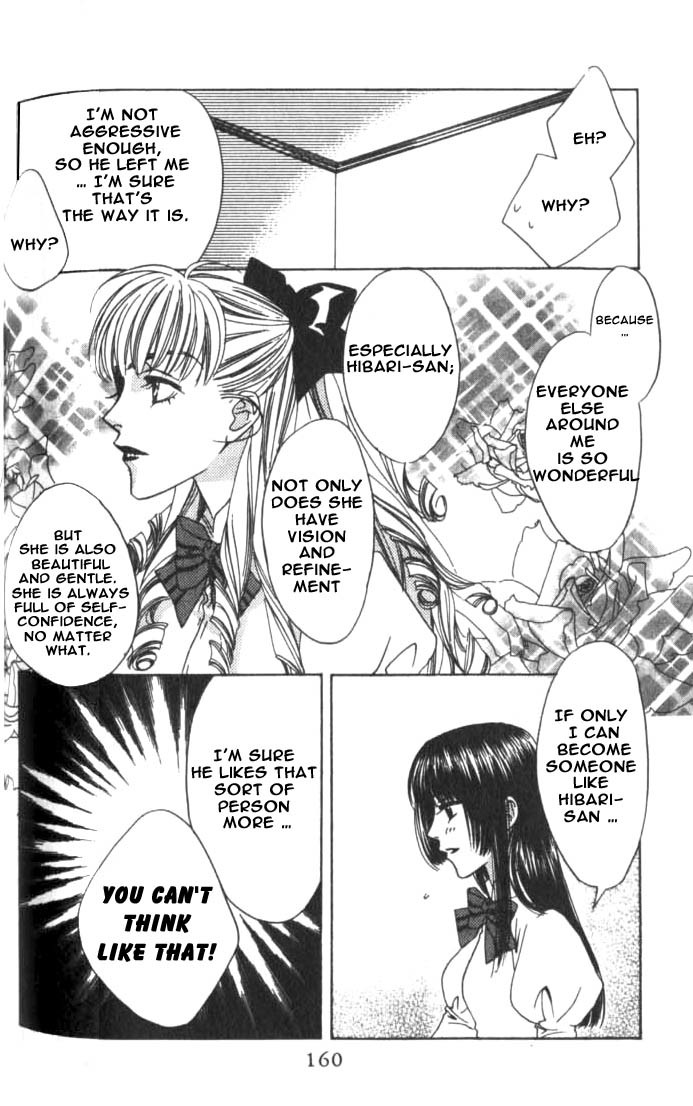 Hana Kimi Chapter 60 page 26 - Chapter 60