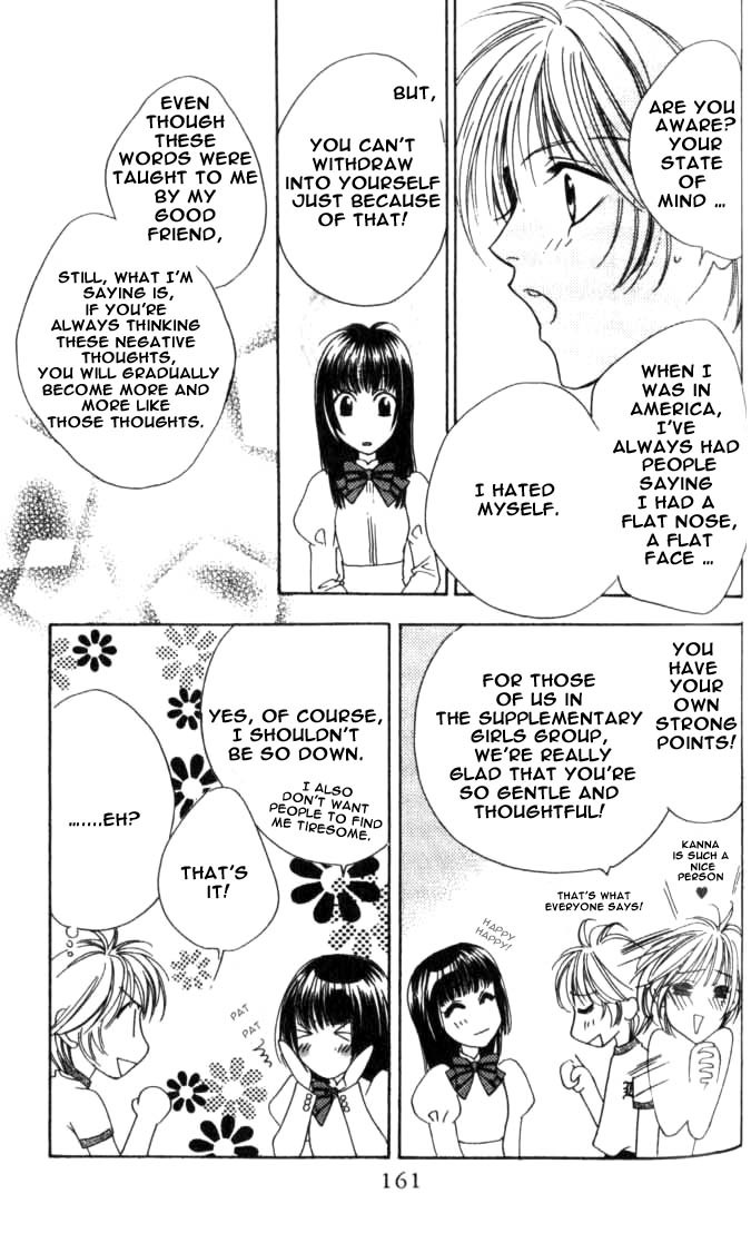 Hana Kimi Chapter 60 page 27 - Chapter 60