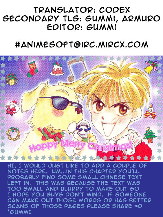 Hana Kimi Chapter 60 page 33 - Chapter 60
