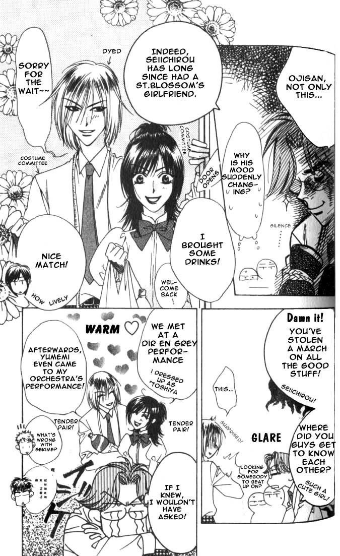 Hana Kimi Chapter 60 page 5 - Chapter 60