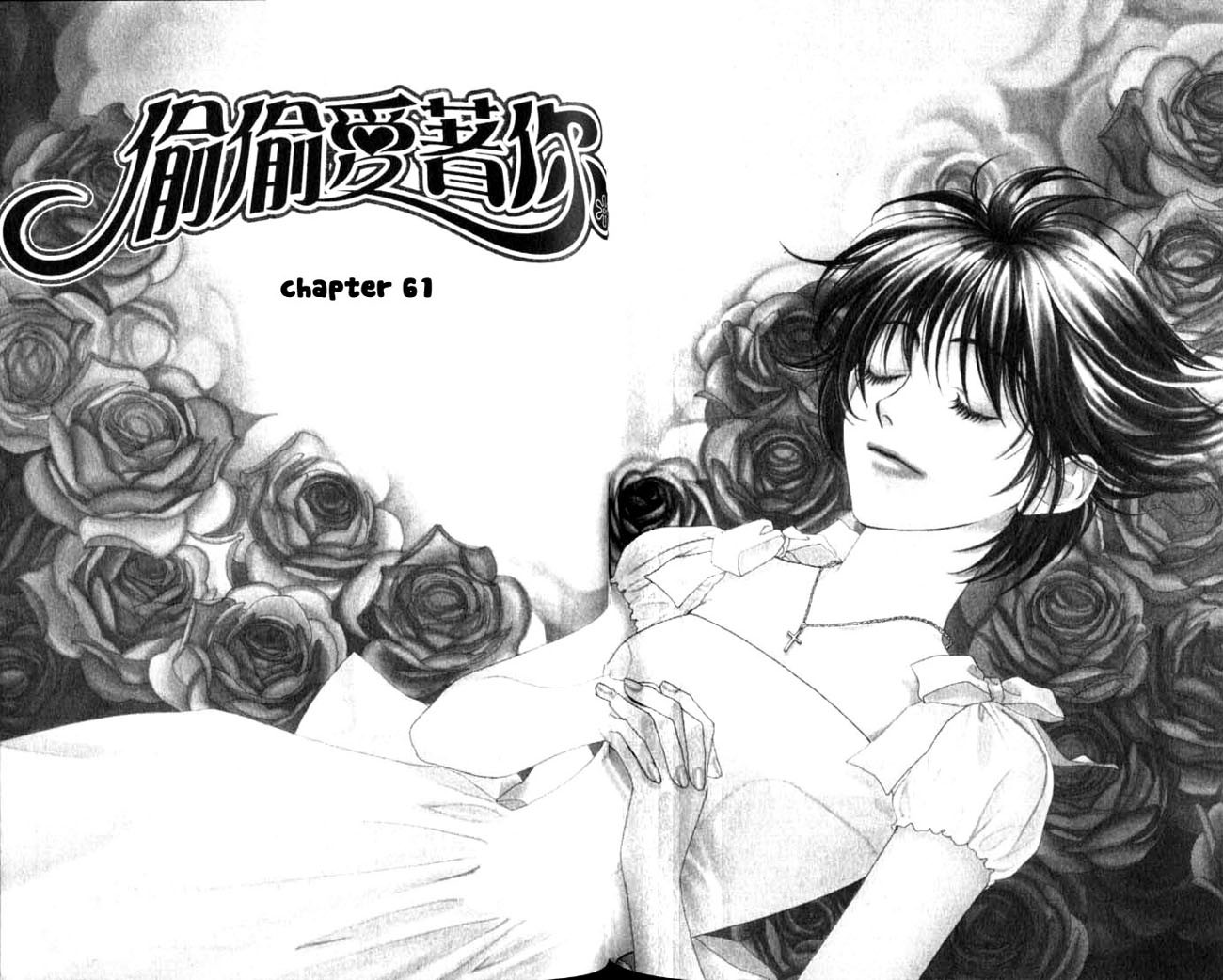 Hana Kimi Chapter 61 page 1 - Chapter 61